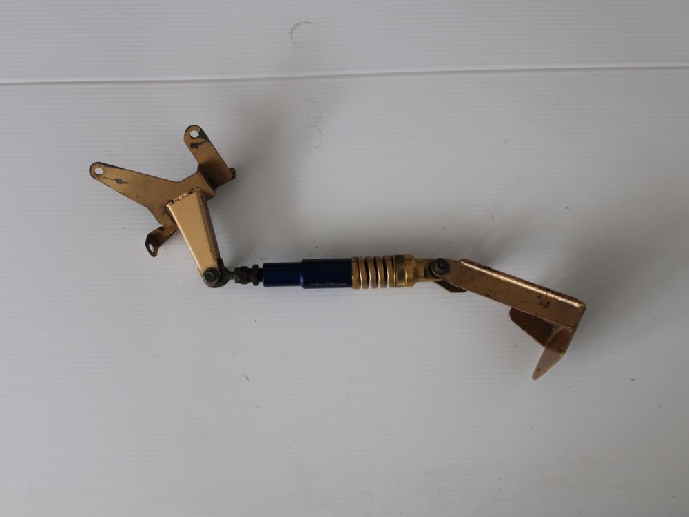 PRO RACER - AMORTISSEUR DE COUPLE MOTEUR: Image 1