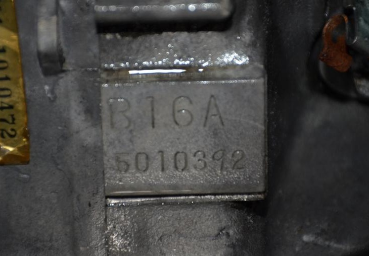 MOTEUR JDM B16A SiR OBD0 1988-1991 AVEC BOÎTE DE VITESSES À 5 RAPPORTS ET LSD  ET CALIBREUR DE BOÎTE À VENDRE: Image 8