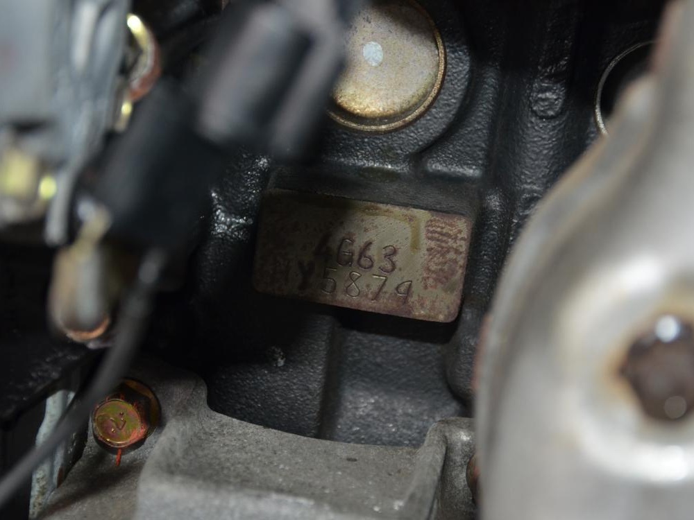 JDM 01-05 MITSUBISHI AIRTREC OUTLANDER 4G63T MOTEUR TURBO 2,0 L EVOLUTION 7: Image 1