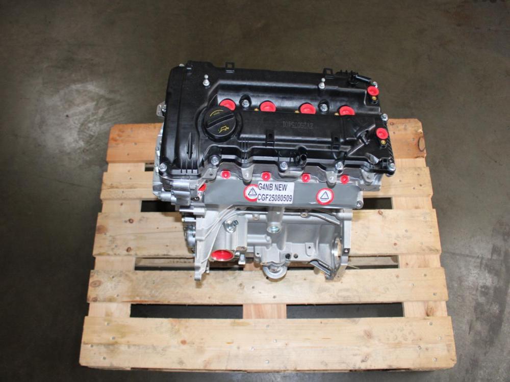 Moteur Hyundai Elantra 1,8 L 4 cylindres G4NB (2011-2016) / Kia Forte (2014-2016): Image 3