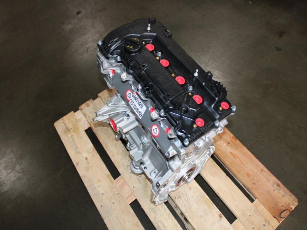 Moteur Hyundai Elantra 1,8 L 4 cylindres G4NB (2011-2016) / Kia Forte (2014-2016): Image 4