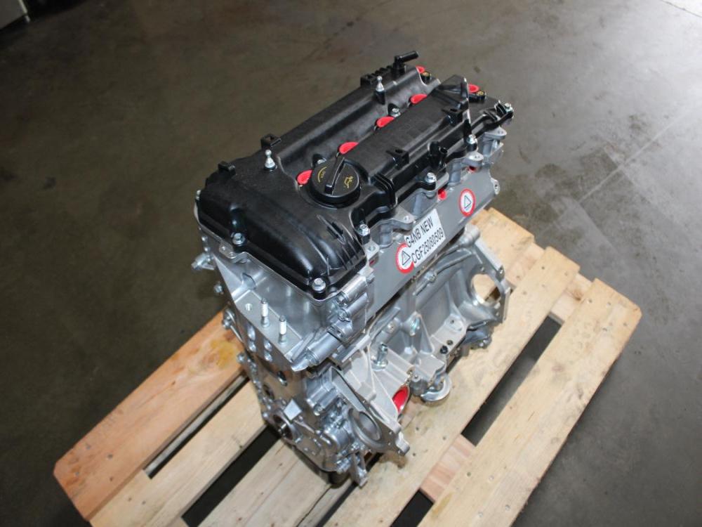 Moteur Hyundai Elantra 1,8 L 4 cylindres G4NB (2011-2016) / Kia Forte (2014-2016): Image 2