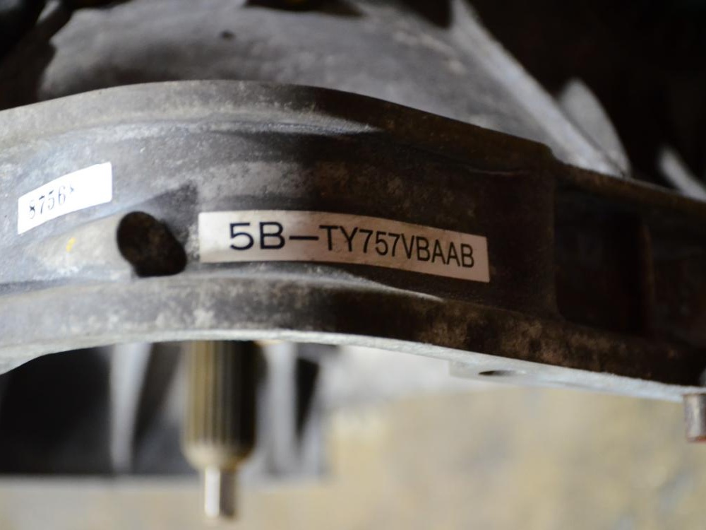 Remplacement de la boîte de vitesses à 5 rapports TY757VBAAB pour Subaru Impreza WRX 2008-2014 avec rapport de pont de 4,11: Image 1