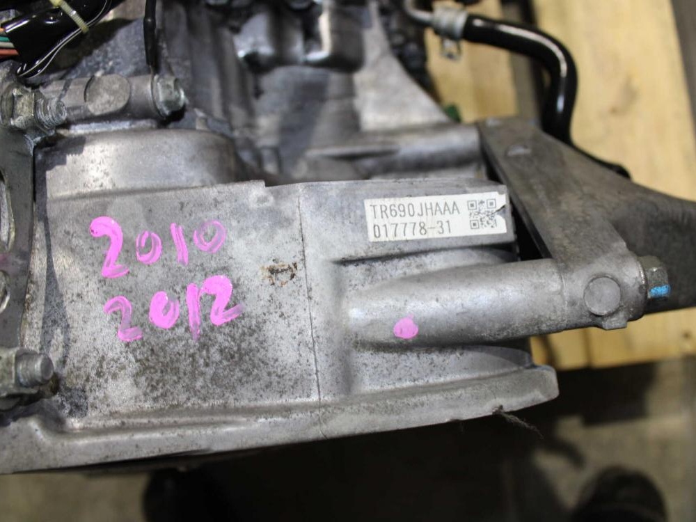 JDM 2010 - 2012 Subaru Legacy, boîte de vitesses CVT TR690JHBAA: Image 8