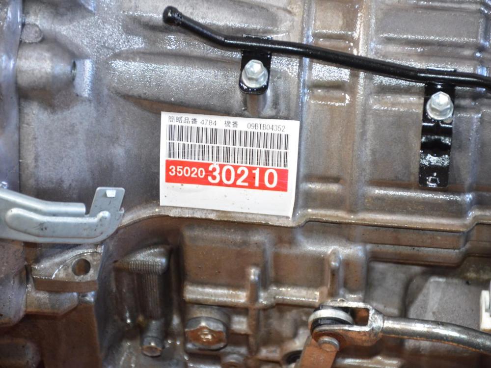Lexus GS350, boîte automatique, transmission intégrale, V6 3,5 L, 4x4, JDM, 2GR2, 2007, 2008, 2009, 2010, 2011 : Image 5