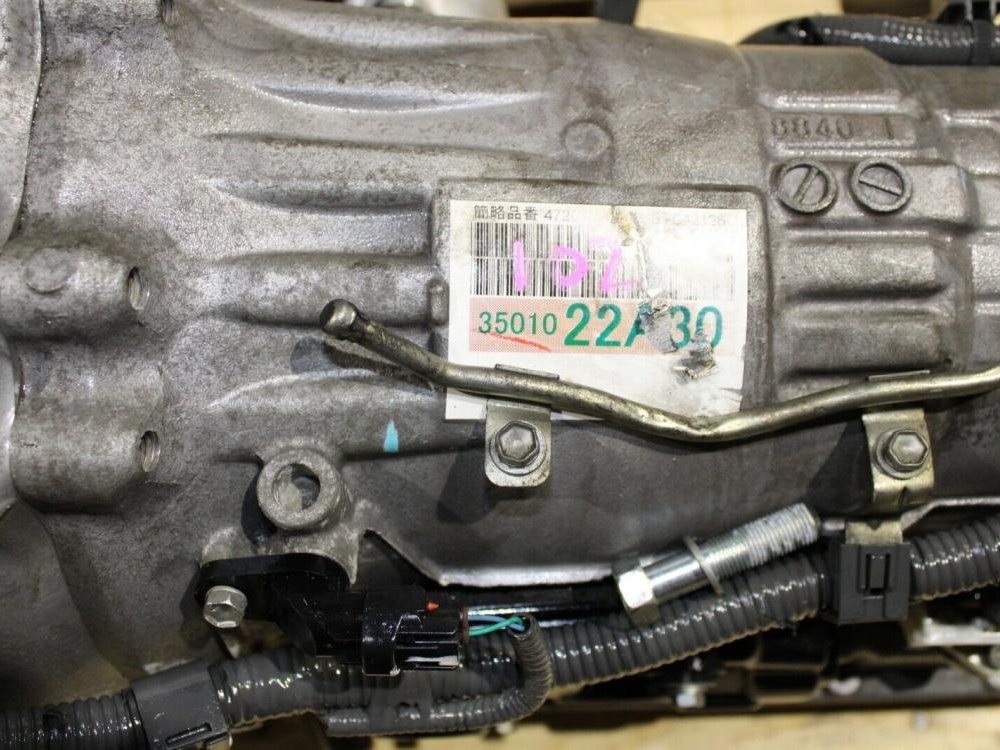 2006 2007 2008 2009 2010 2011 2012 LEXUS IS250 2.5L AUTO RWD TRANSMISSION JDM Installation Available: Image 5